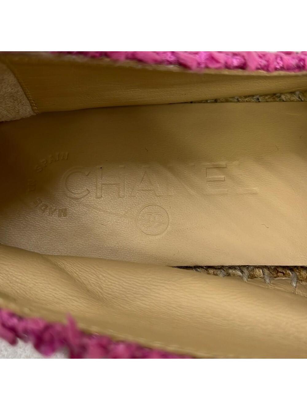 Chanel Pink Dark Navy Tweeds Chemical #279444C53B - Picture 5 of 6